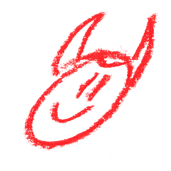 ¡Al diablo con el diseño!